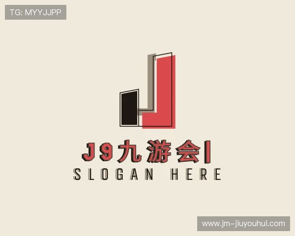 介绍J9九游会